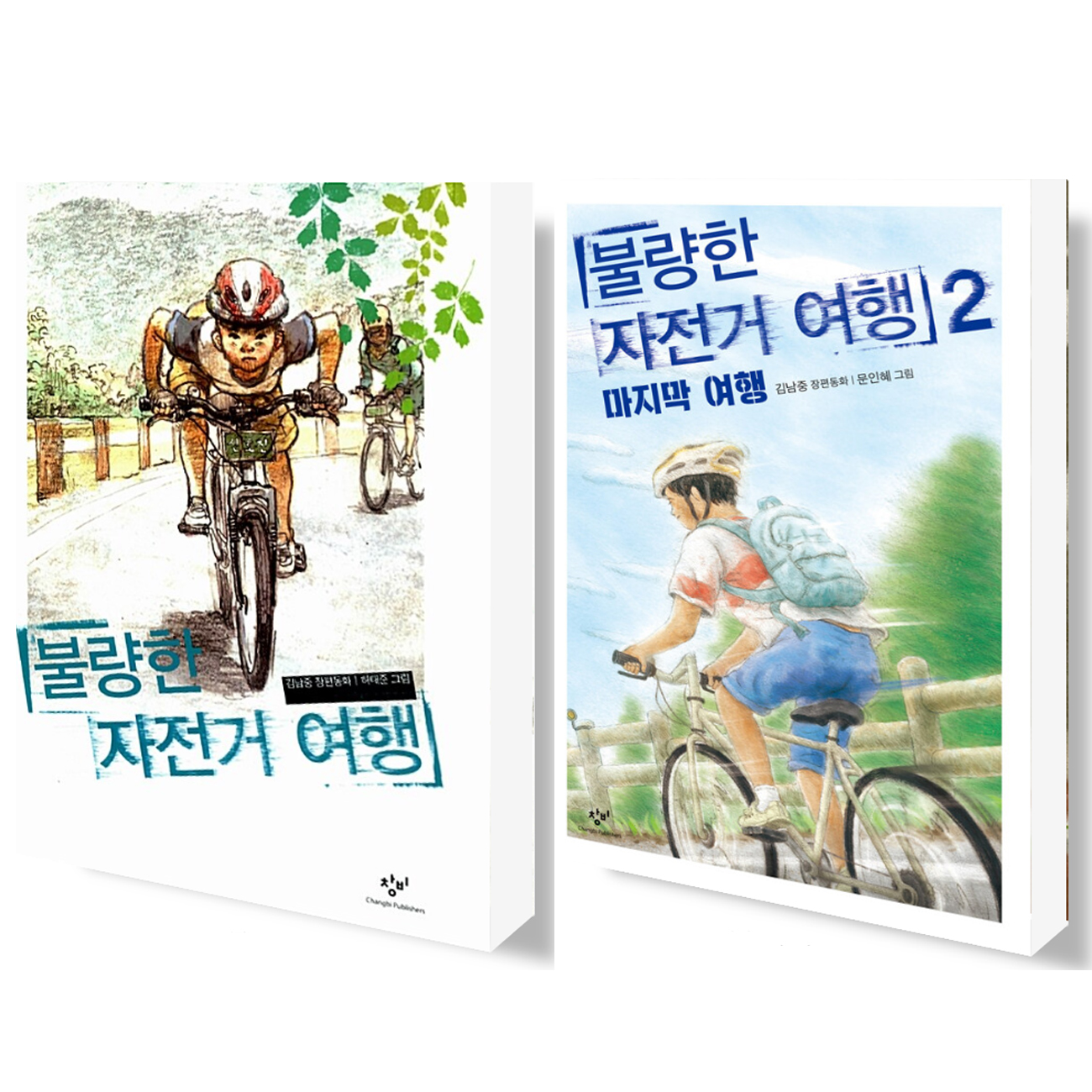 없음