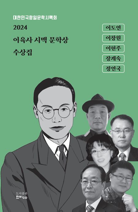 9791164871292