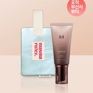 [미샤] [미샤X마스마룰즈] M 초보양 비비크림 기획 세트 J9446