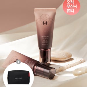 [미샤] M 초보양 비비크림 50ml (+파우치 추가증정) J9446