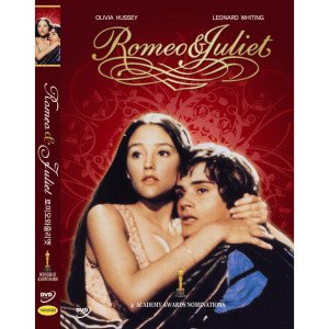 DVD 로미오와줄리엣 Romeo - Juliet- 올리비아핫세 레오나드위팅