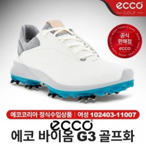 에코  바이옴 G3 여성 골프화  102413-11007  TA2131847