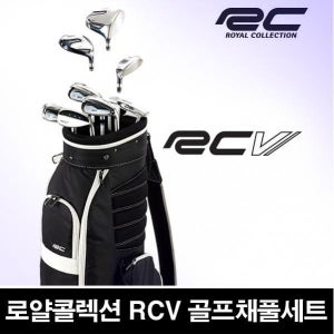 기타 BRAND RCV 남성용 골프채풀세트 골프백 포함 SA2078245
