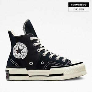 컨버스 척 70 플러스  블랙 A00916C