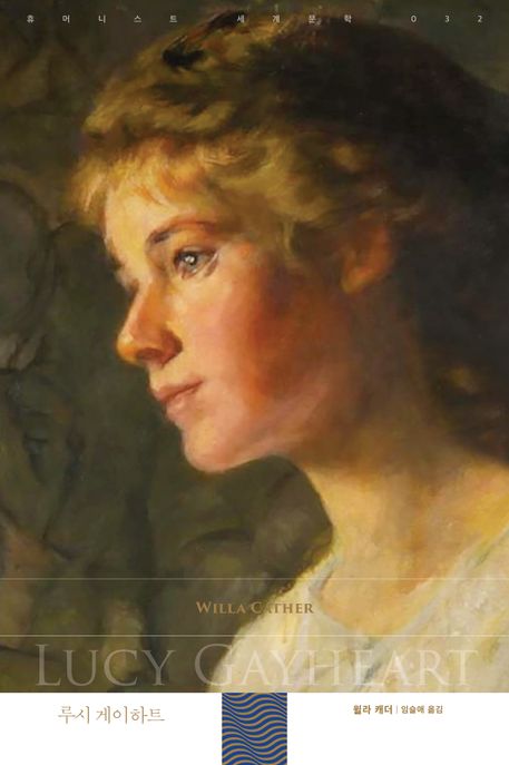 9791170871330