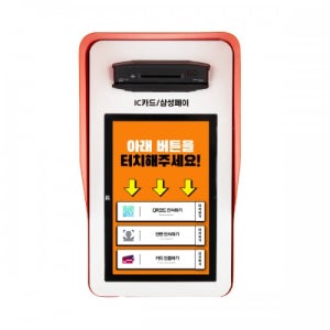 스마트 출입통제기 36개월 구독