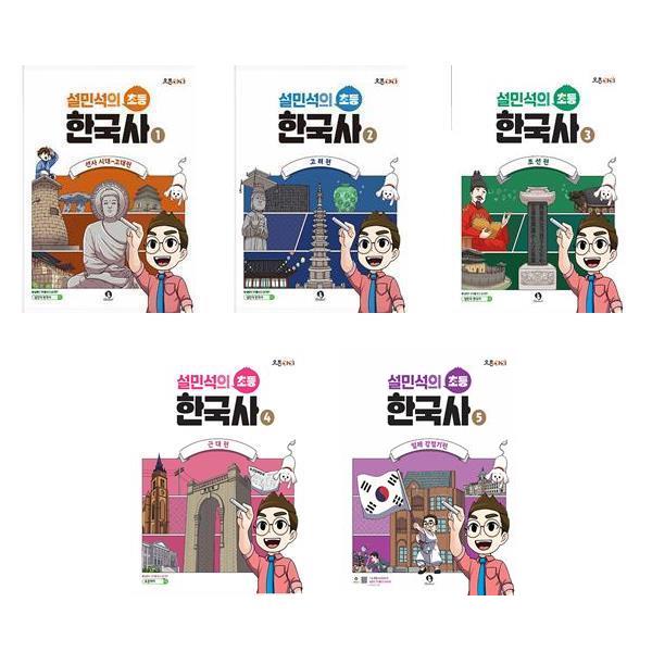 없음