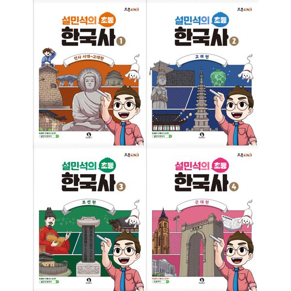 없음