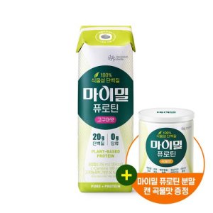 [대상웰라이프] 마이밀 퓨로틴 고구마맛 250ml (24입) 100% 식물성 단백질 당류 0 제로슈거