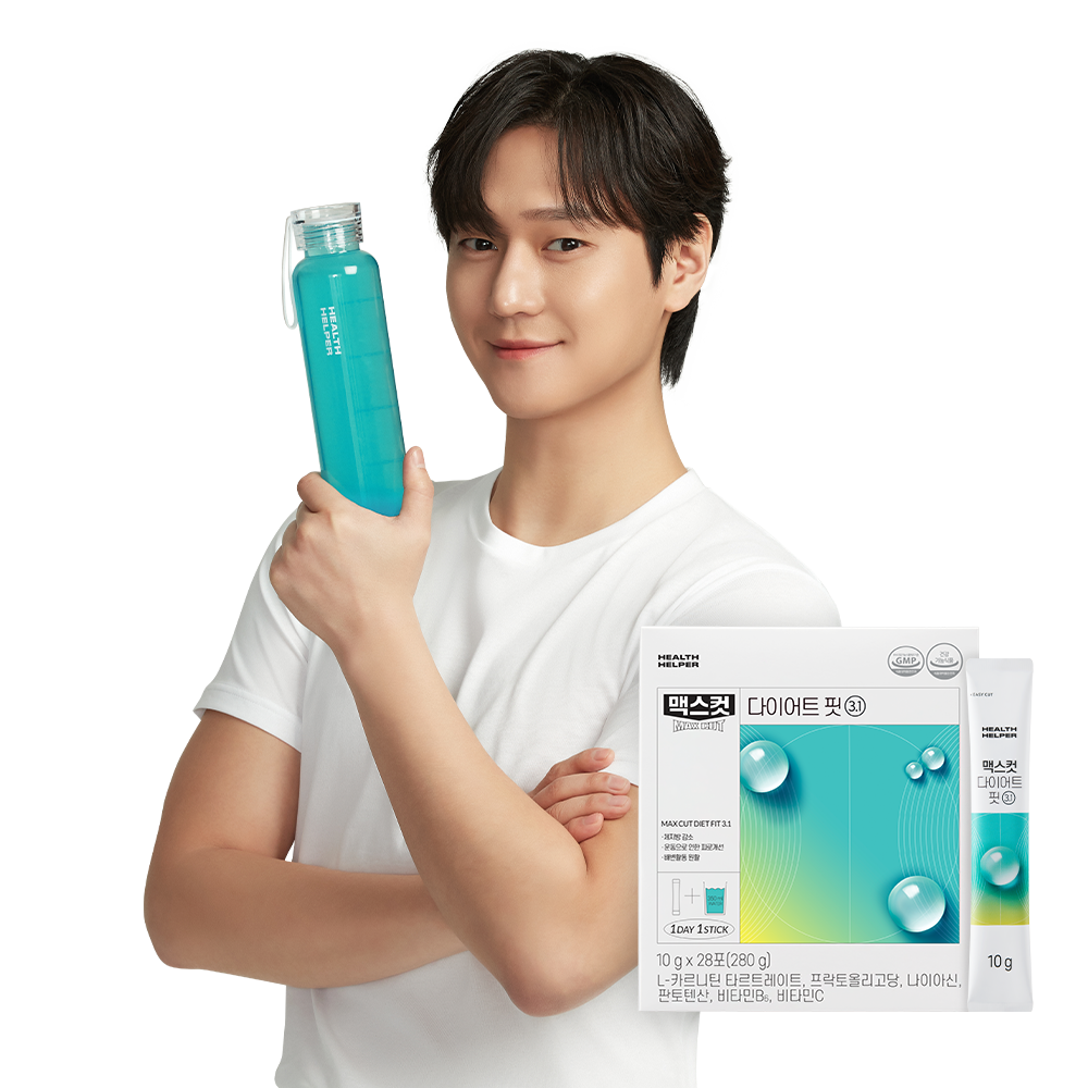 ★예약판매★ 맥스컷 에메랄드워터