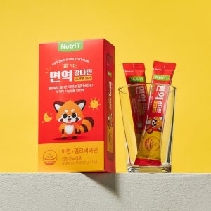 면역강타민 어린이 커큐민 젤리 약국 영양제