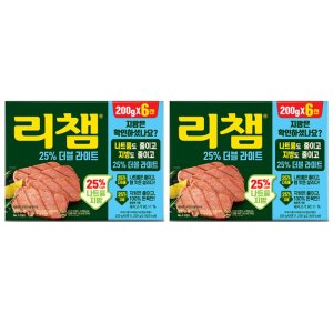 리챔200 최저가 가성비상품