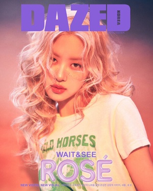 데이즈드 앤 컨퓨즈드 코리아 Dazed & Confused Korea C형 (월간) : 스프링 에디션 [2024]