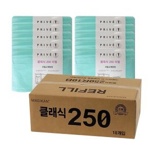 매직캔 가정용분리수거함 애니블리 분리수거 휴지통 MR280WG3X  단품