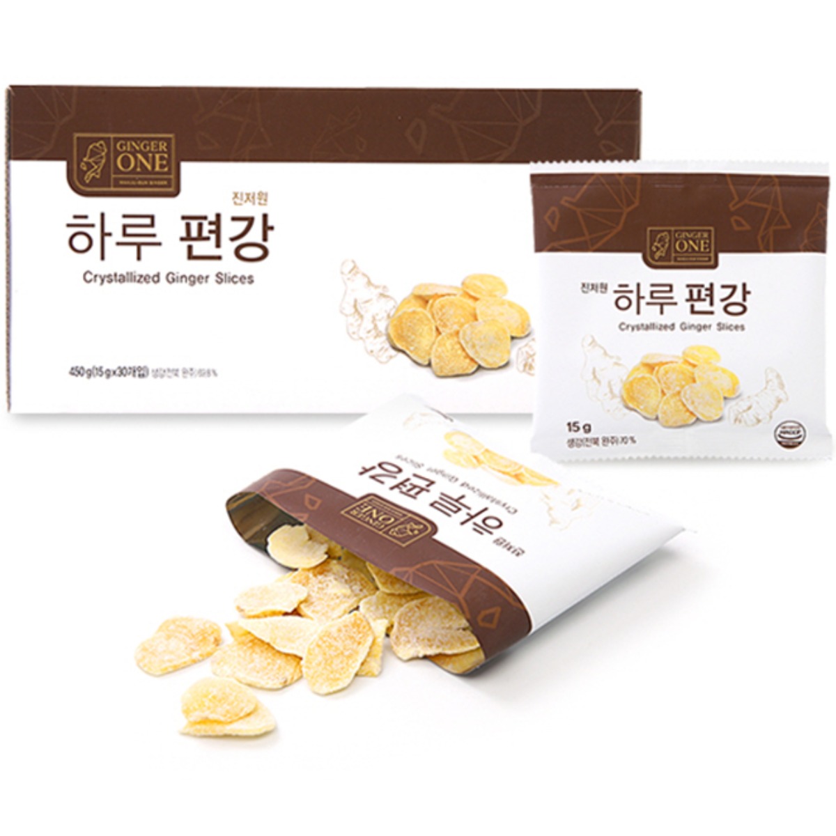 생강 간식
