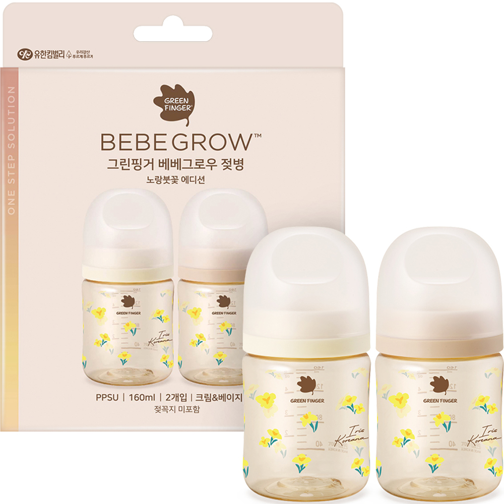 그린핑거 베베그로우 PPSU 젖병 160ml + 젖꼭지 M 2개