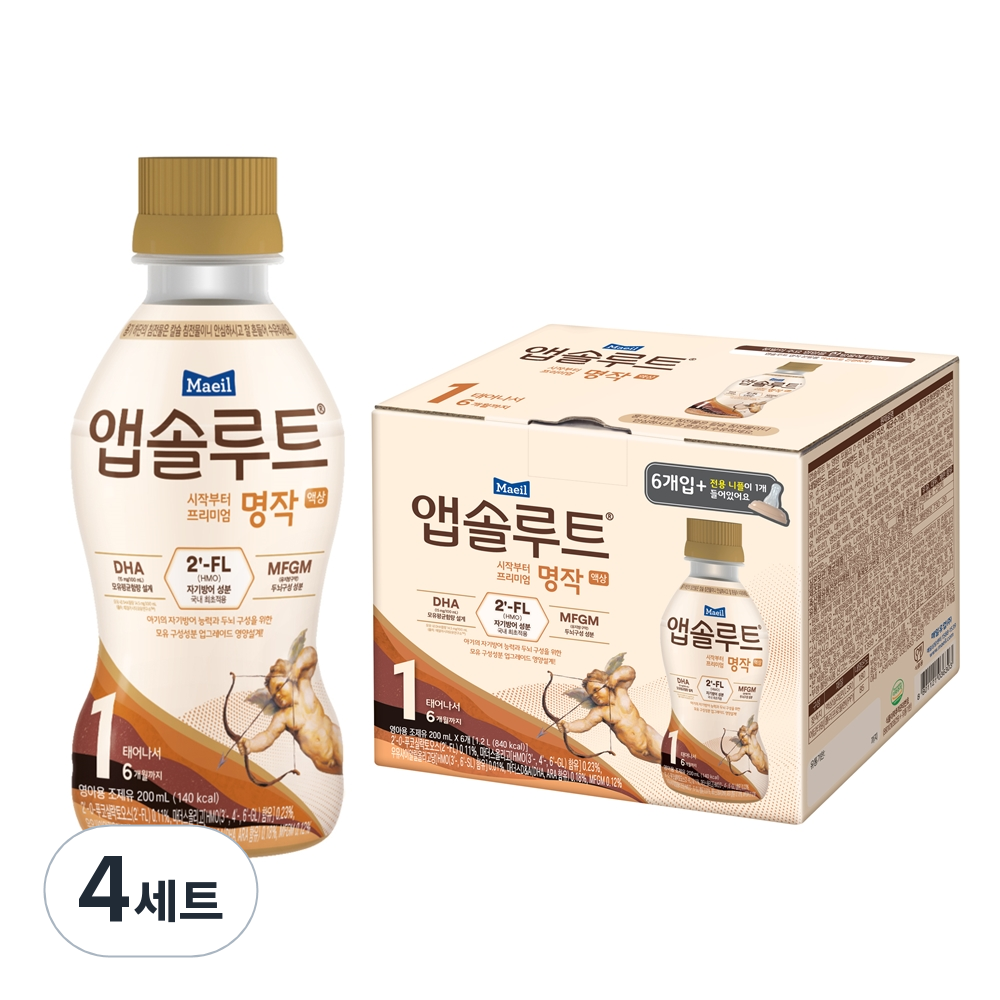 앱솔루트 명작 리뉴얼 2FL 분유 1단계 800g (1캔) 1개