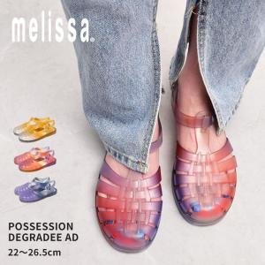 2753391 점내 전품P2배 멜리사 POSSESSION DEGRADEE AD MELISSA 샌들 여성 레드 옐로우 핑크 퍼플