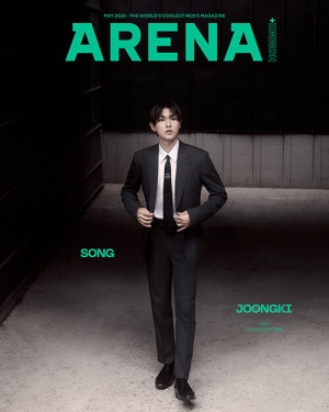 아레나 옴므 플러스 Arena Homme+ A형 2024.5 (표지 : 송중기)