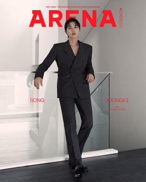 아레나 옴므 플러스 Arena Homme+ C형 2024.5 (표지 : 송중기)