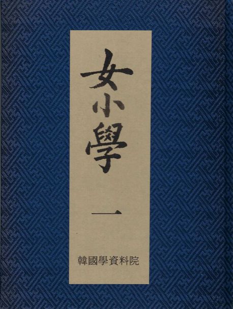 9791168876736