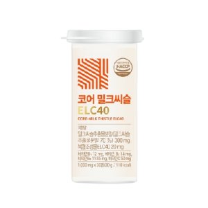 밀크씨슬 최저가 가성비상품