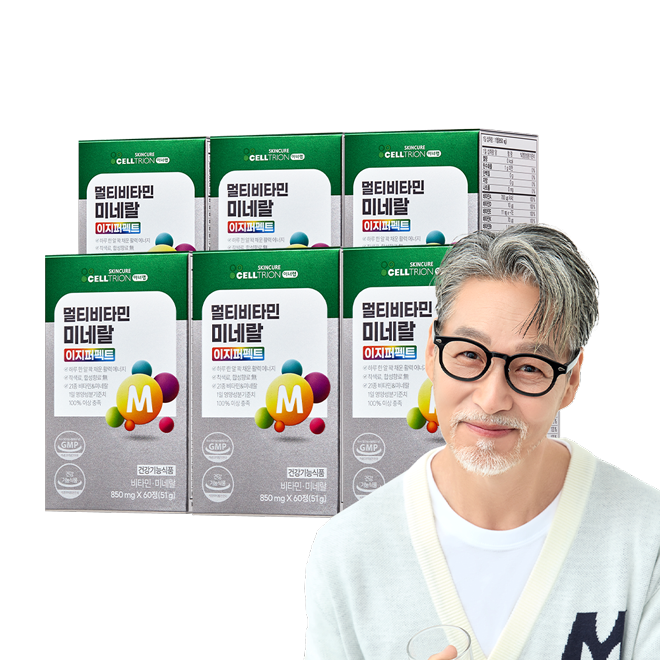 셀트리온<b>이너랩 멀티비타민 미네랄 이지퍼펙트</b> 60정 6박스 12개월분