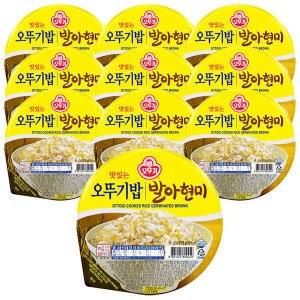 오뚜기 맛있는 오뚜기밥 발아현미 210g x 10개 즉석밥