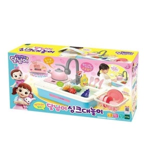 달님이 싱크대 놀이 어린이 주방놀이 장난감 토이
