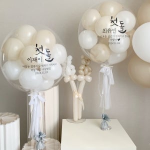 대두자석무료✨화동풍선 헬륨완제품 캘린터풍선 헬륨하트풍선, 말랑풍선