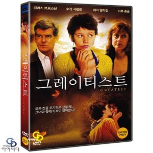 DVD 그레이티스트 - 샤나 페스트 감독 피어스 브로스넌 수잔 서랜든