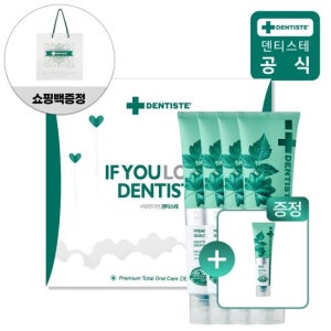 [덴티스테] 4P 선물세트 뉴플러스화이트 160g (쇼핑백+치약증정)