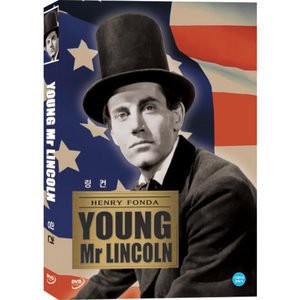 DVD 링컨 Young Mr Lincoln - 헨리폰다 앨리스브래디 존포드