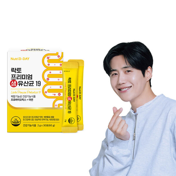 락토 프리미엄 생유산균19