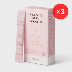 [맛있는 이너뷰티] 콜라겐 스킨부스터 3BOX (6주분)