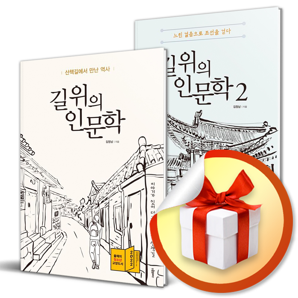 없음