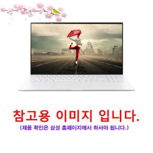 nt940xgk-kc51g 최저가 가성비상품