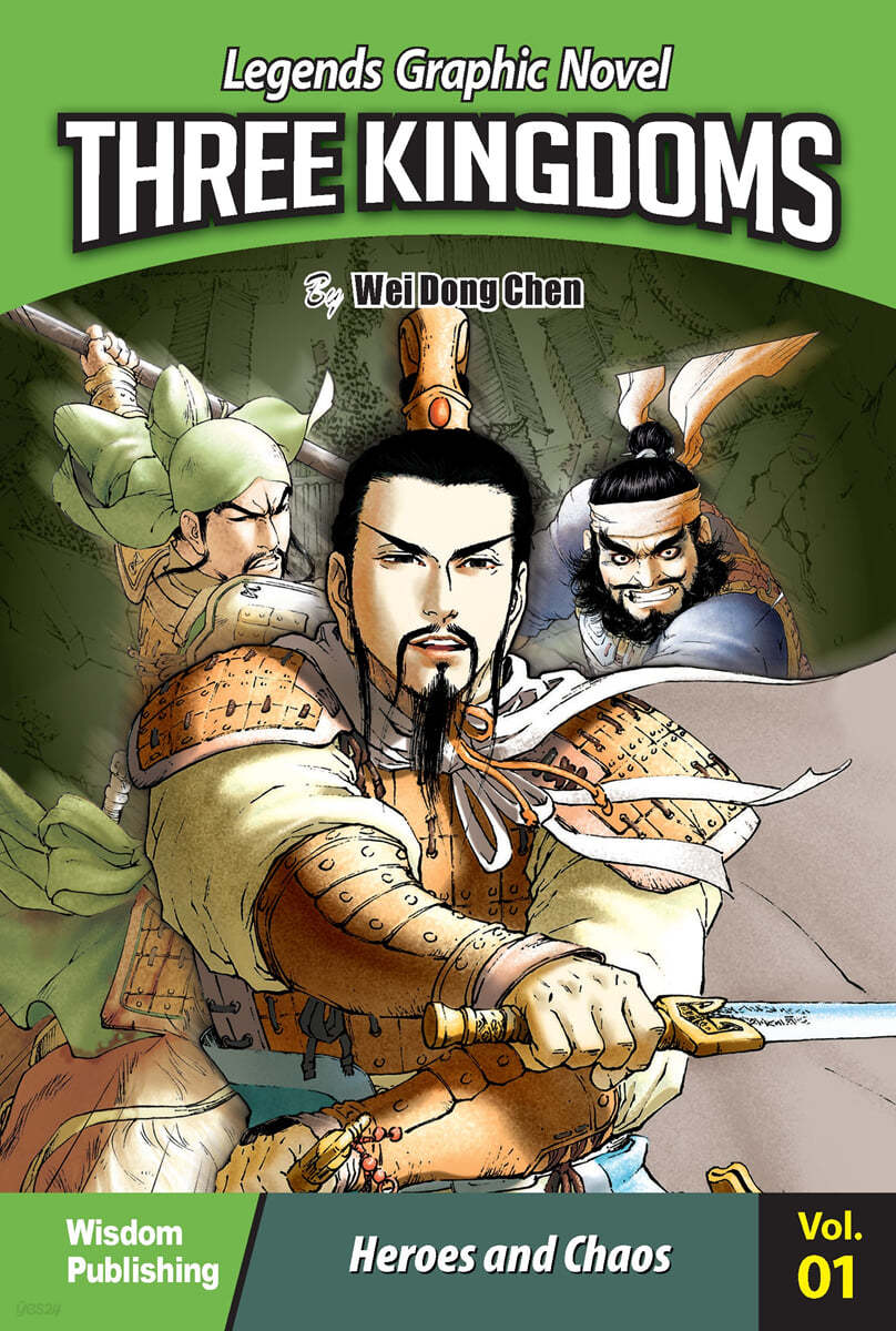 Three Kingdoms Vol.1 (Heroes and Chaos)