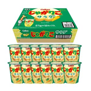 카루비 자가리코 샐러드맛 57g 12개입 1박스 감자칩 / 쟈가리코 일본과자