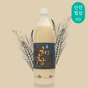 해창막걸리12도 최저가 가성비상품