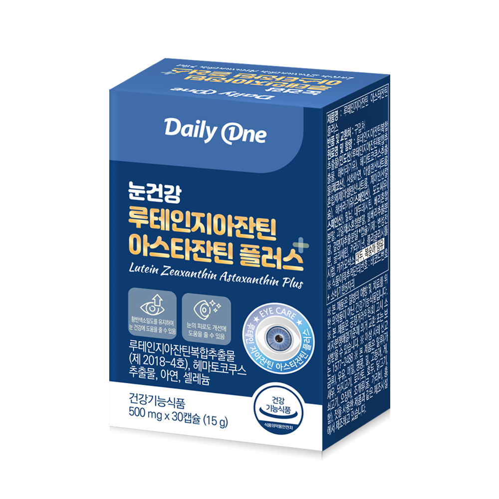 데일리원 눈건강 루테인지아잔틴 <b>아스타잔틴</b> 플러스 500mg x 30캡슐