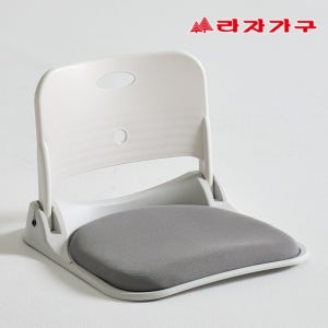 라자가구 센스핏 접이식 등받이 좌식의자 국내제작