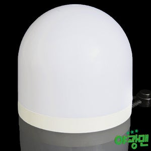 주문제작 원격조종 LED 사이렌 팔찌