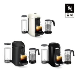 [신세계백화점]버츄오플러스+에어로치노4 GCB2 에스프레소 캡슐커피머신 화이트,매트블랙