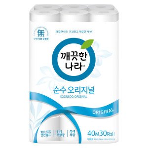 깨끗한나라 순수 오리지널 40m 30롤 X 1팩