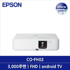 CO-FH02 빔프로젝터 3000루멘 FHD 1.3배줌(디지털) 5W스피커 안드로이드TV