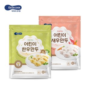 베베쿡만두 최저가 가성비상품