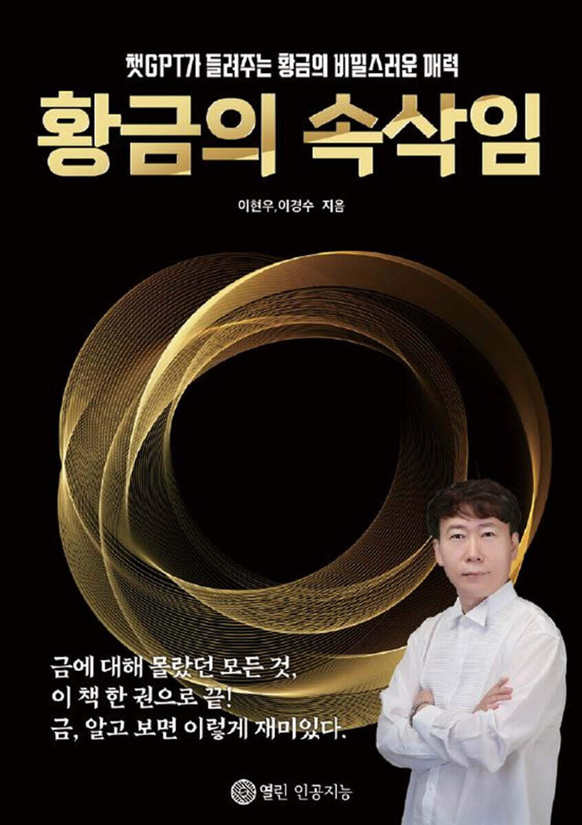 9791193116647
