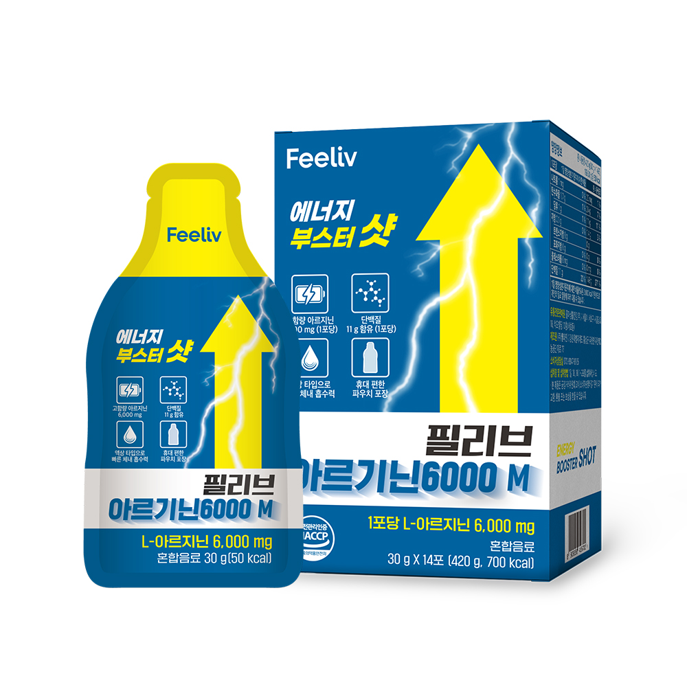 내츄럴플러스 엘 아르기닌 1000 플러스 1000mg x 60정