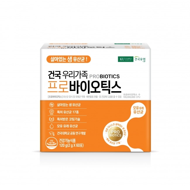 건국 우리가족 프로바이오틱스